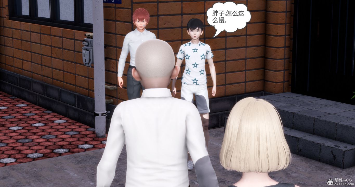《[3D]媽媽和女友是仇敵的性奴》漫画 第15章【第3話】