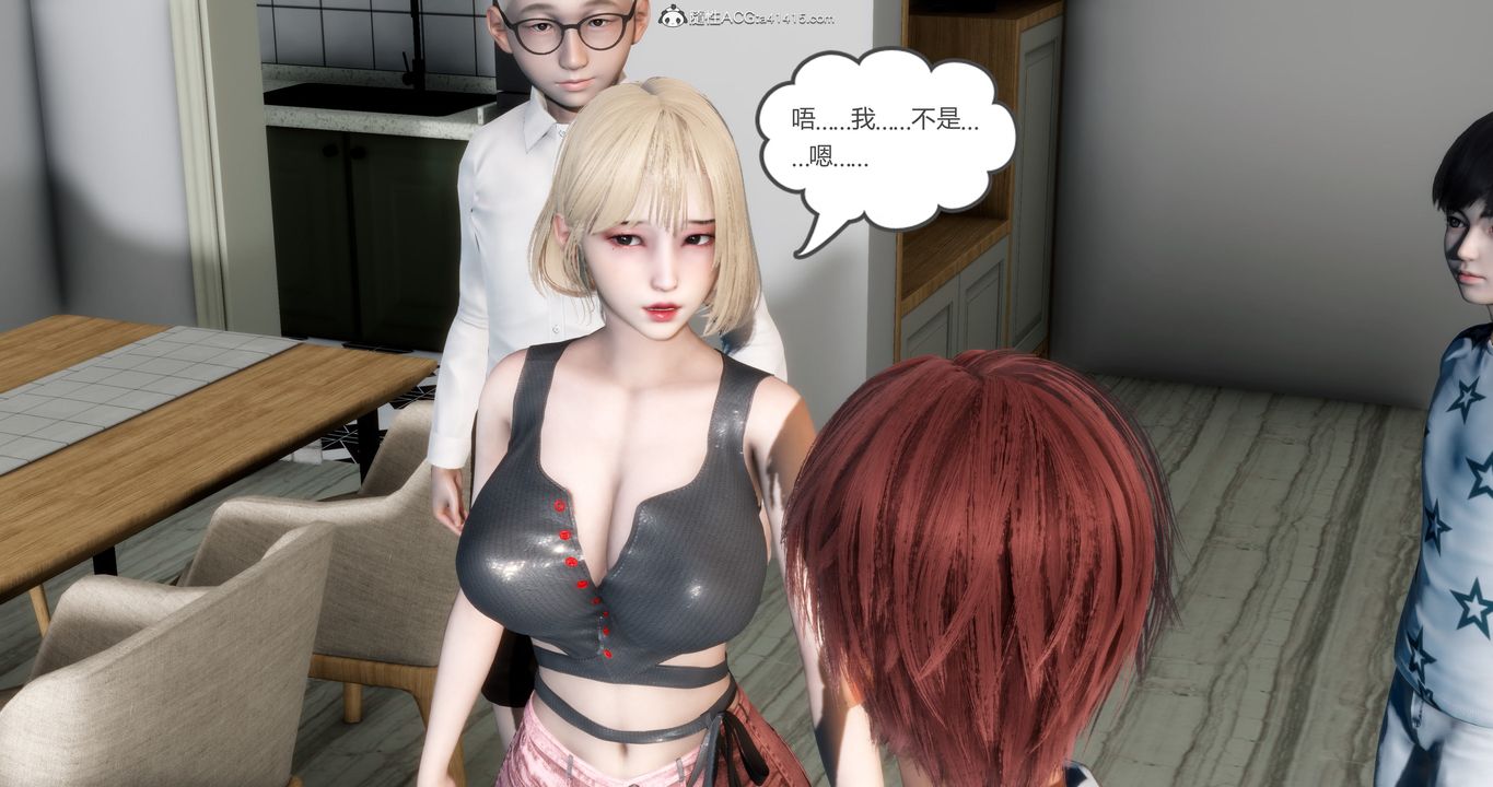 《[3D]媽媽和女友是仇敵的性奴》漫画 第15章【第3話】