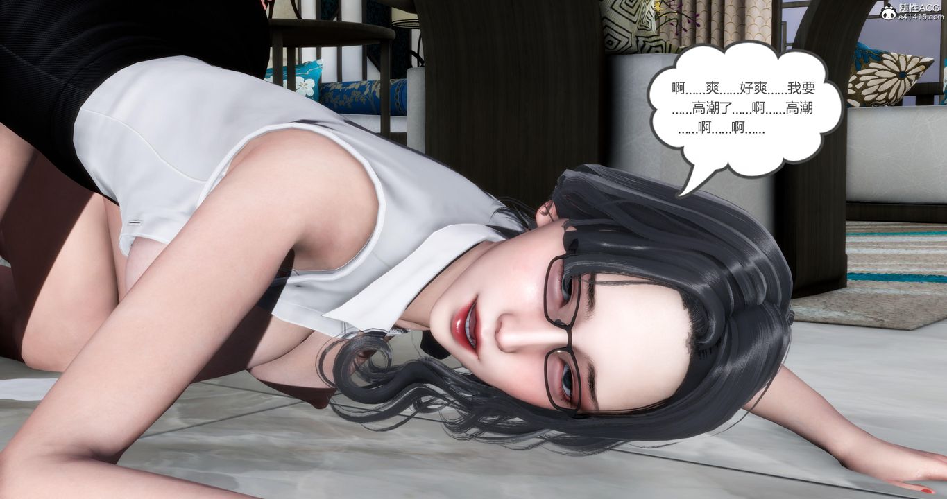 《[3D]媽媽和女友是仇敵的性奴》漫画 第02章【第3話】