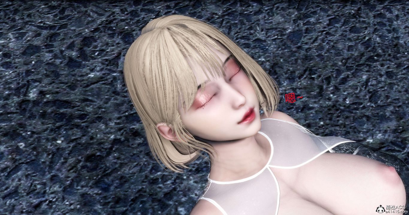 《[3D]媽媽和女友是仇敵的性奴》漫画 第19章【第3話】