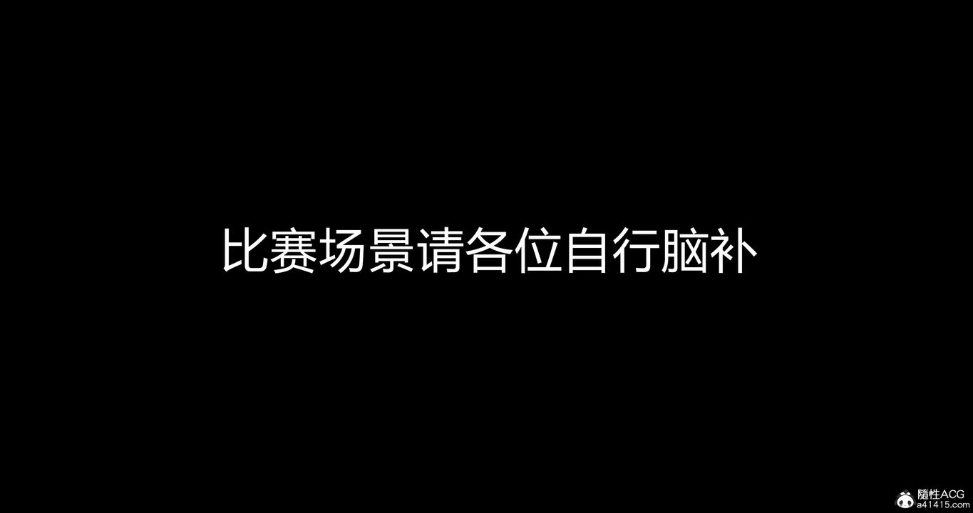 《[3D]媽媽和女友是仇敵的性奴》漫画 第20章【第2話】