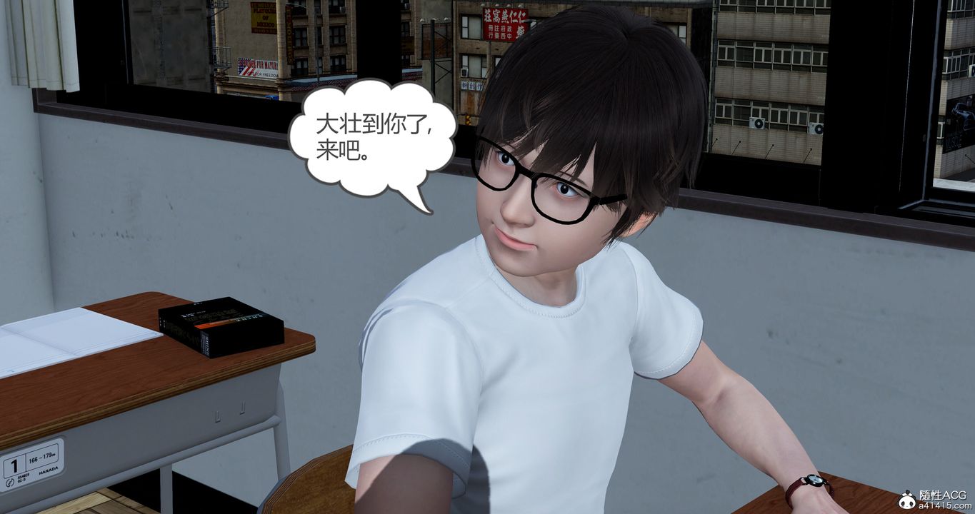 《[3D]媽媽和女友是仇敵的性奴》漫画 第23章【第2話】