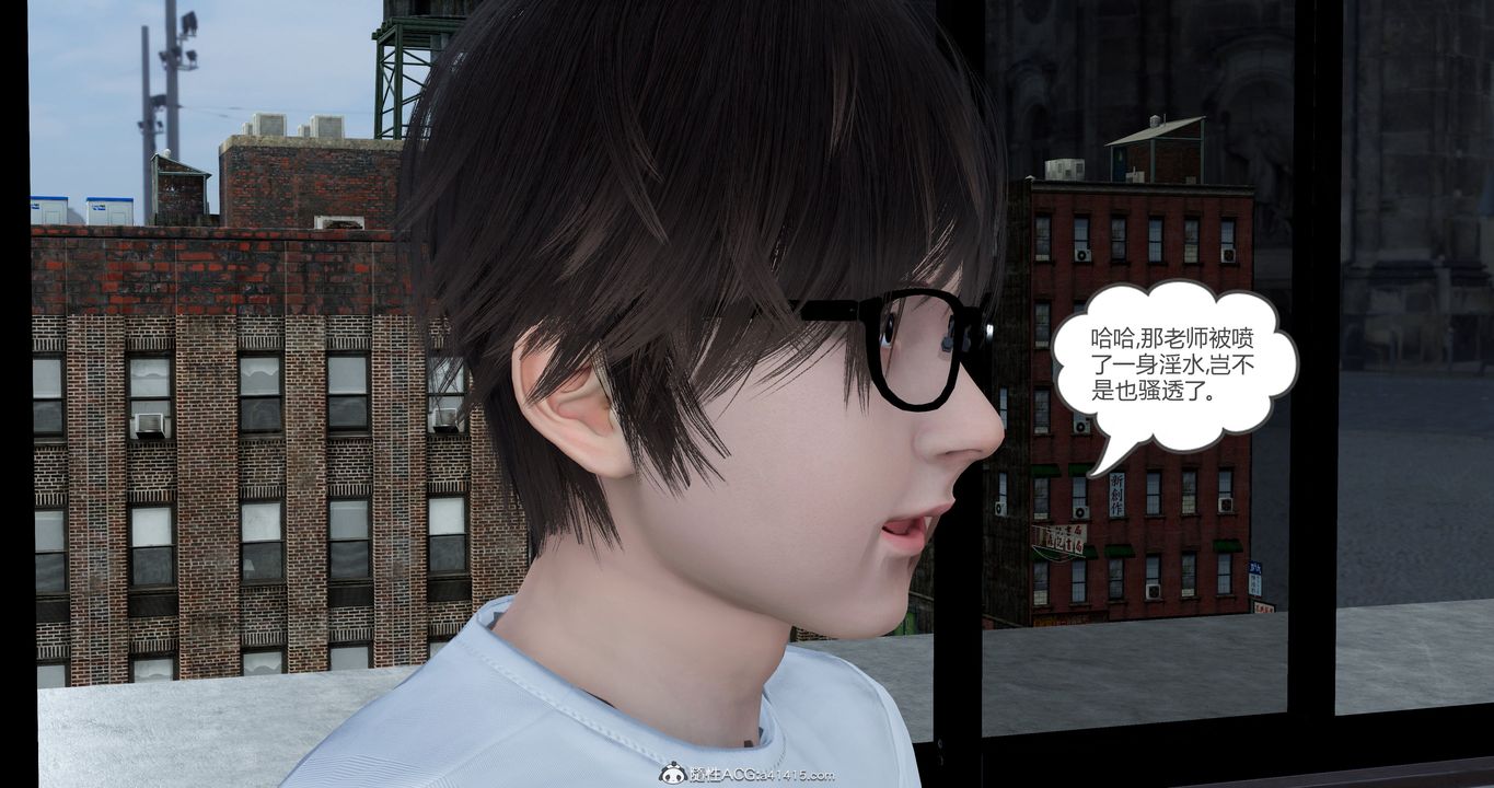 《[3D]媽媽和女友是仇敵的性奴》漫画 第23章【第4話】