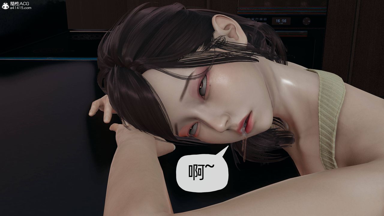 《[3D]媽媽是健身教練》漫画 第10話