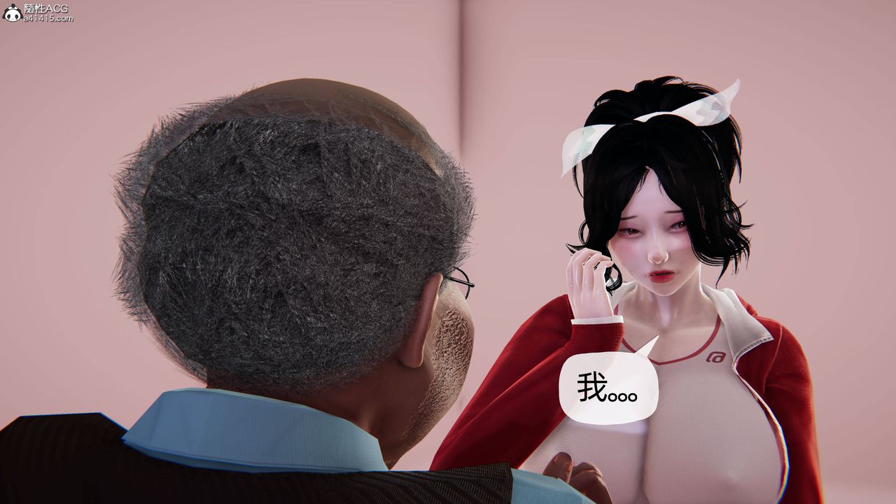 《[3D]媽媽是健身教練》漫画 第10話