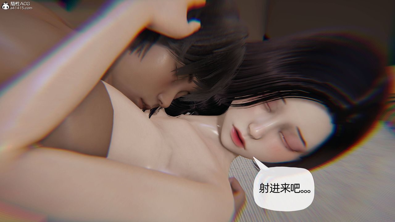 《[3D]媽媽是健身教練》漫画 第15話