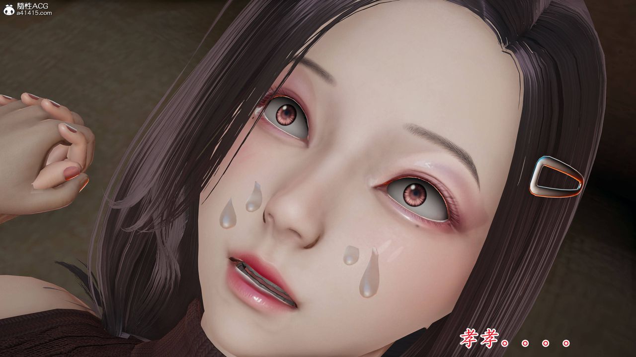 《[3D]媽媽是健身教練》漫画 第02話