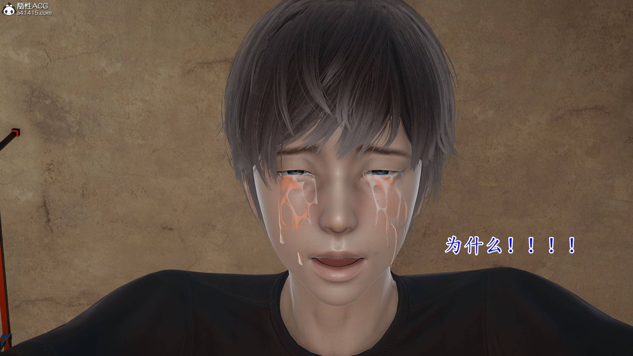 《[3D]媽媽是健身教練》漫画 第02話