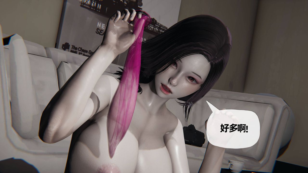 《[3D]媽媽是健身教練》漫画 第20話