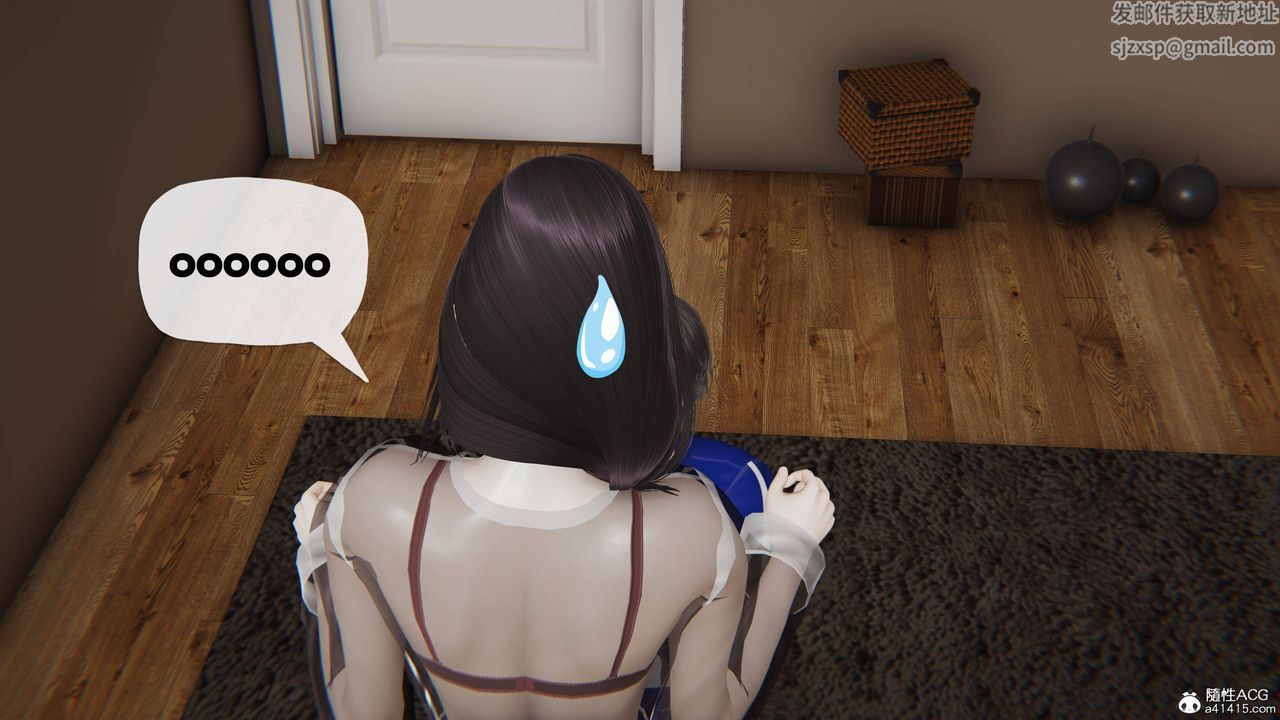《[3D]媽媽是健身教練》漫画 第22話