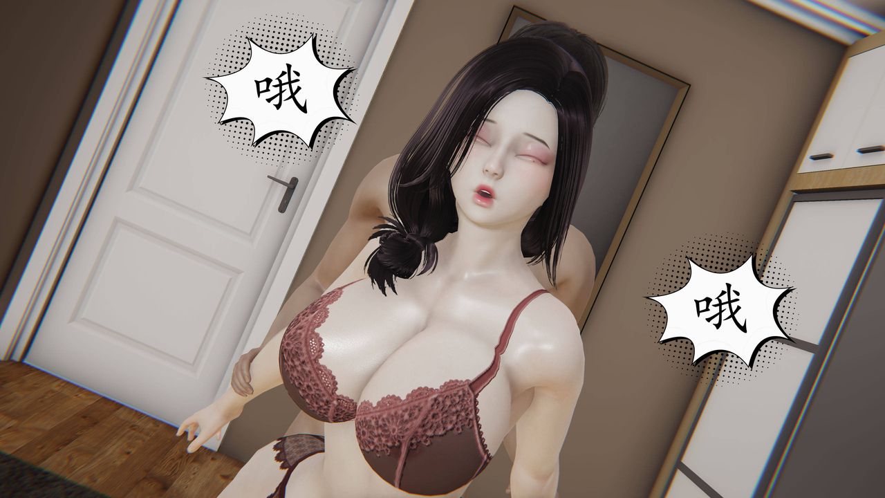 《[3D]媽媽是健身教練》漫画 第22話