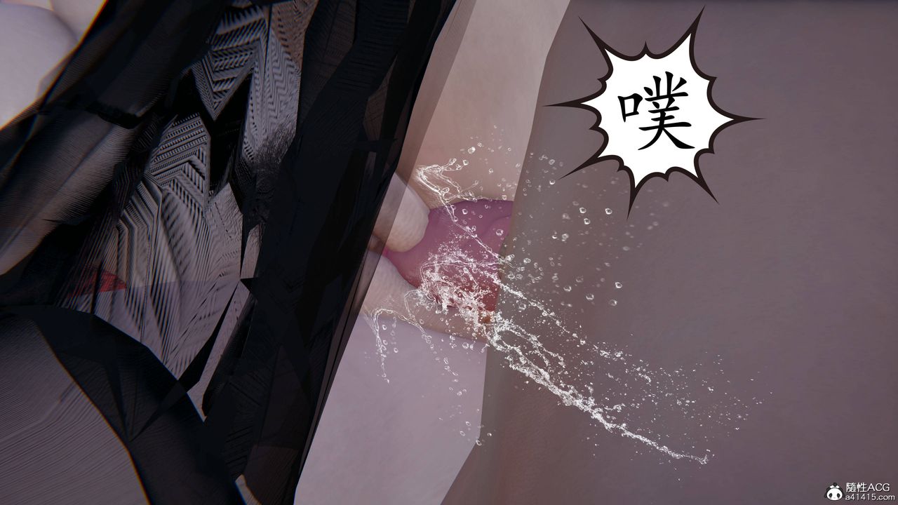 《[3D]媽媽是健身教練》漫画 第24話