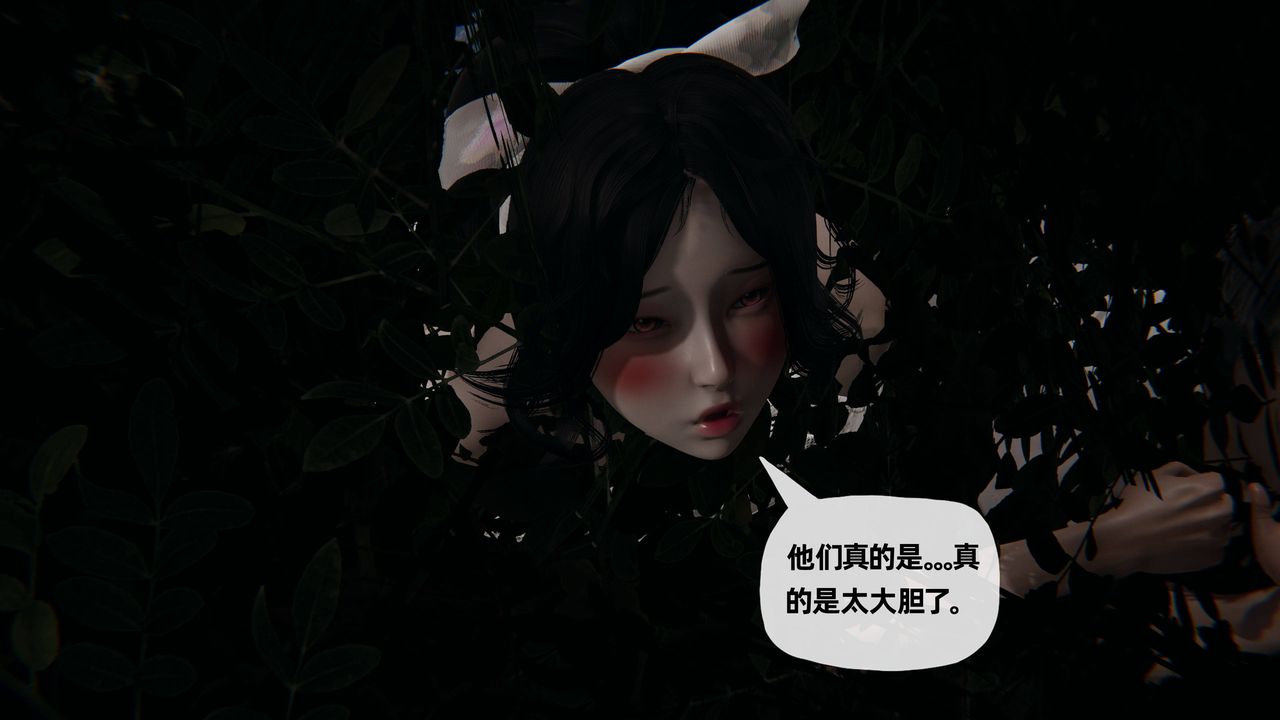 《[3D]媽媽是健身教練》漫画 第25話