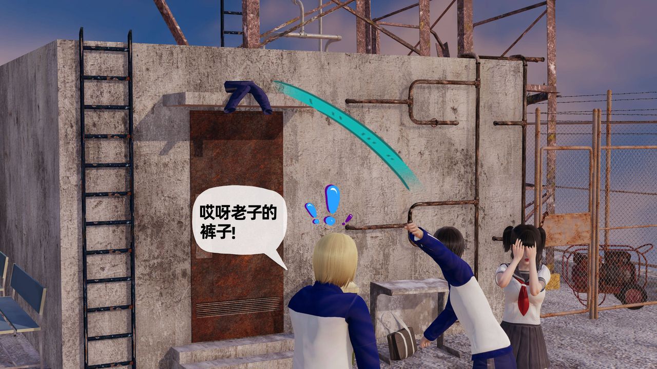 《[3D]媽媽是健身教練》漫画 第27話