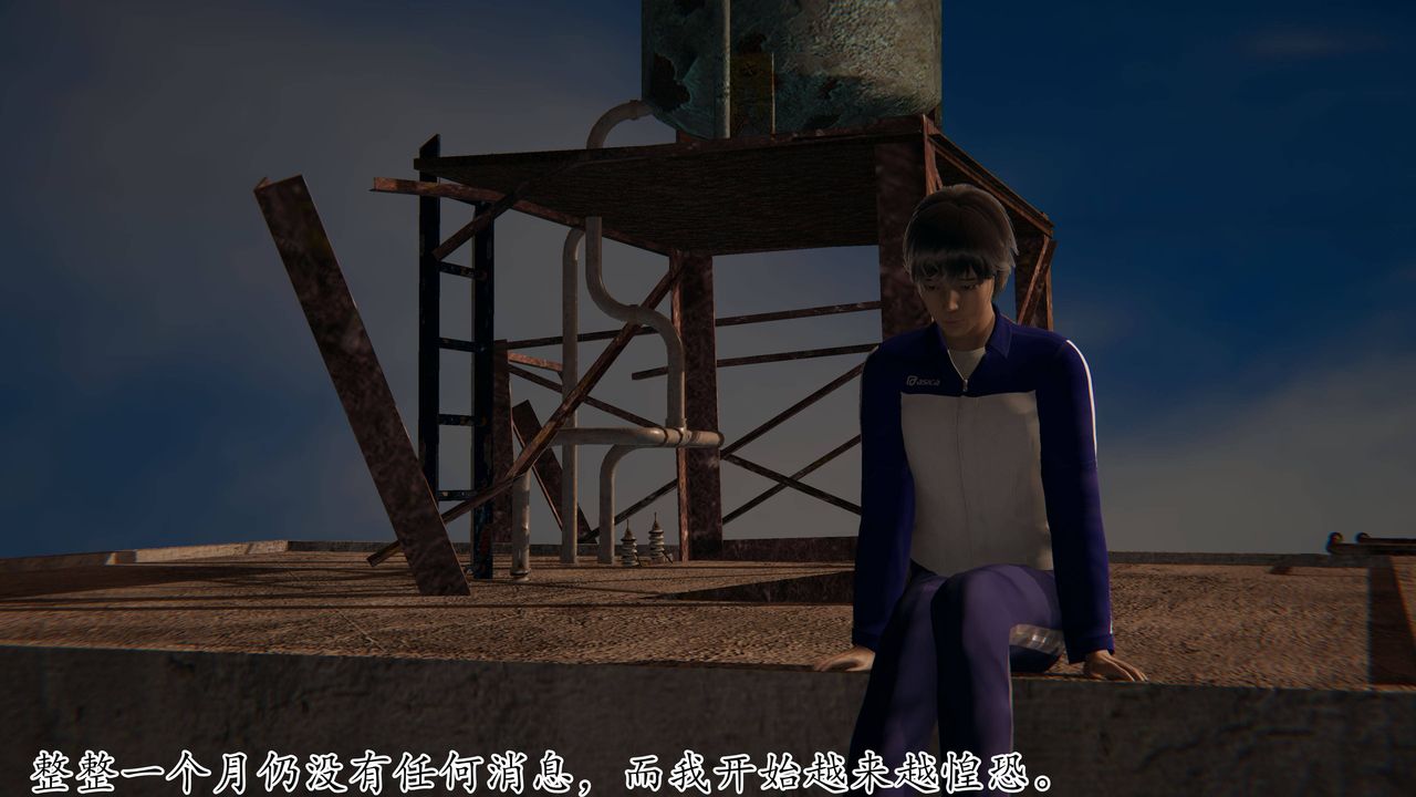 《[3D]媽媽是健身教練》漫画 第31話