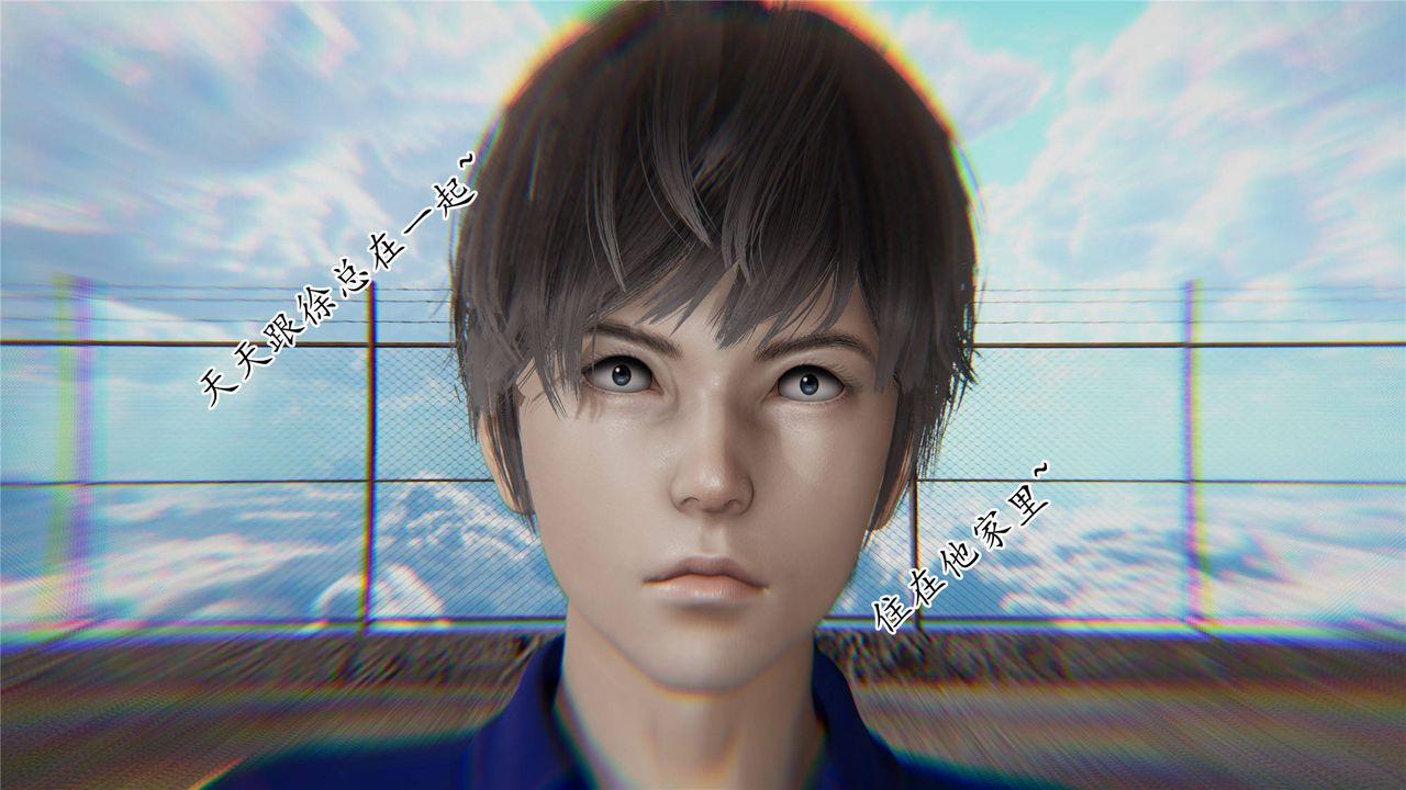 《[3D]媽媽是健身教練》漫画 第31話