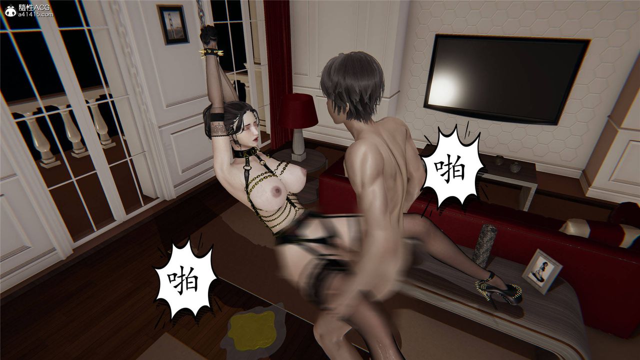 《[3D]媽媽是健身教練》漫画 第34話