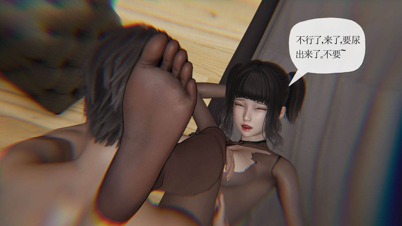 《[3D]媽媽是健身教練》漫画 第37話