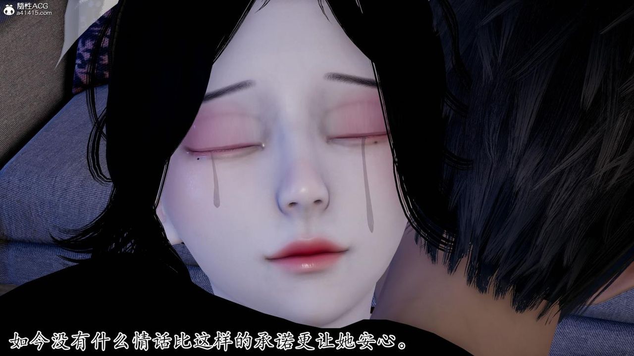 《[3D]媽媽是健身教練》漫画 第41話