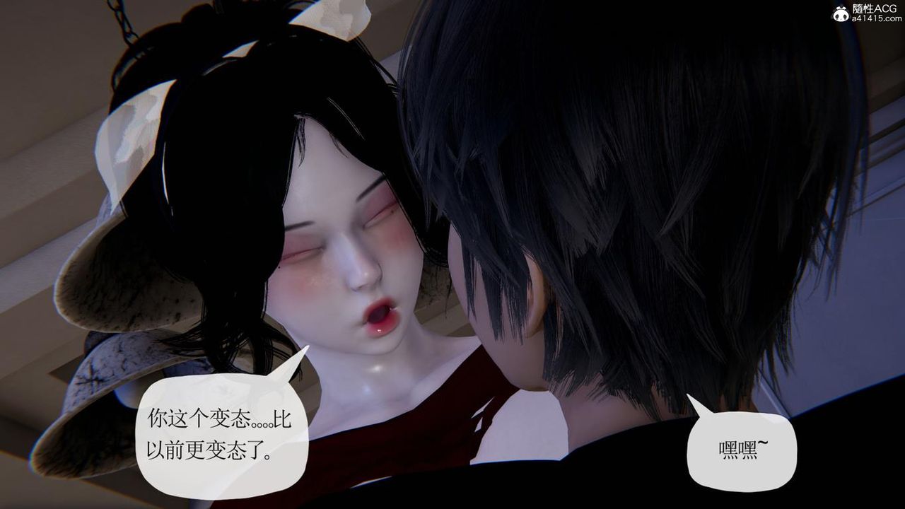 《[3D]媽媽是健身教練》漫画 第41話