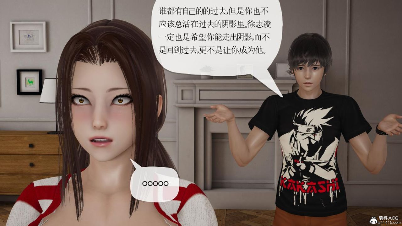 《[3D]媽媽是健身教練》漫画 第43話-最終話