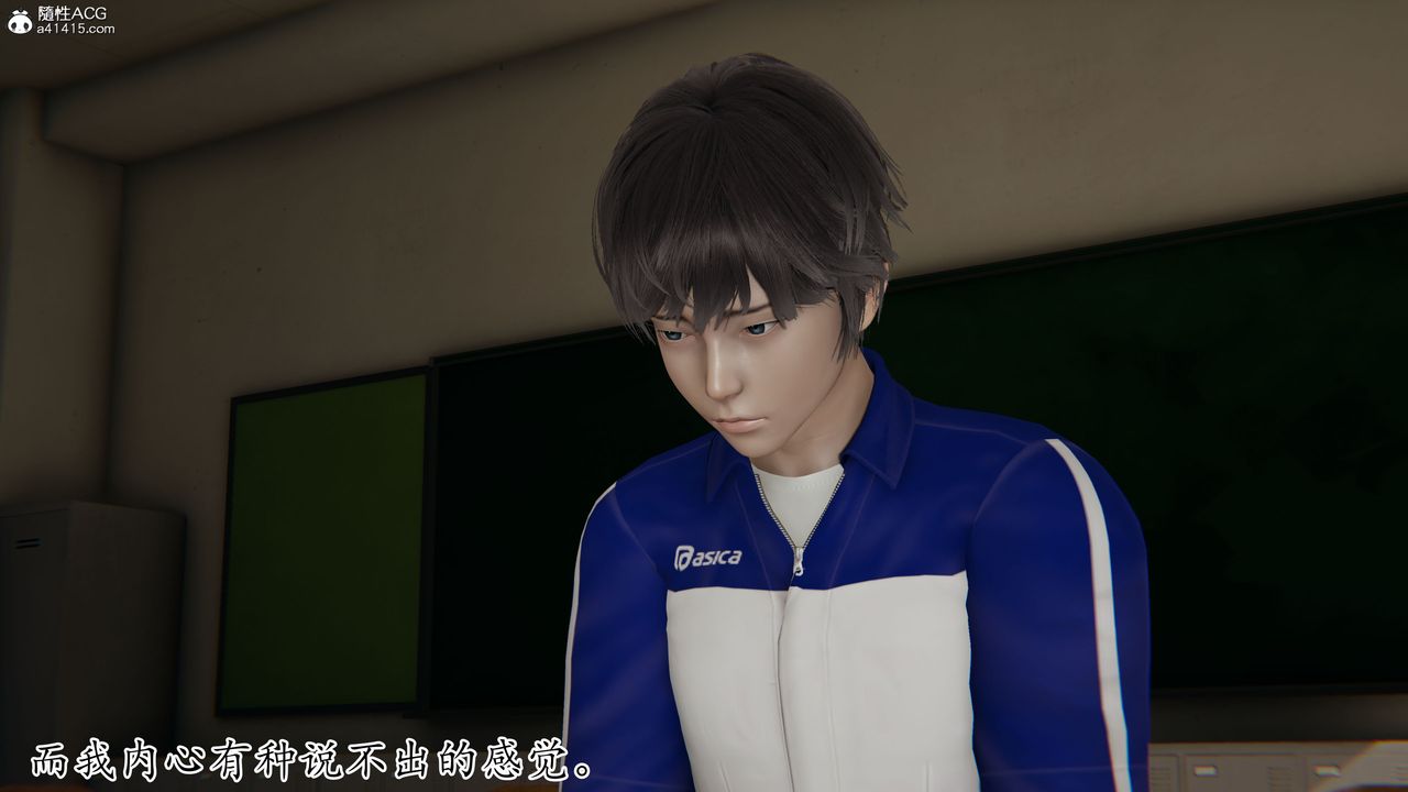 《[3D]媽媽是健身教練》漫画 第43話-最終話
