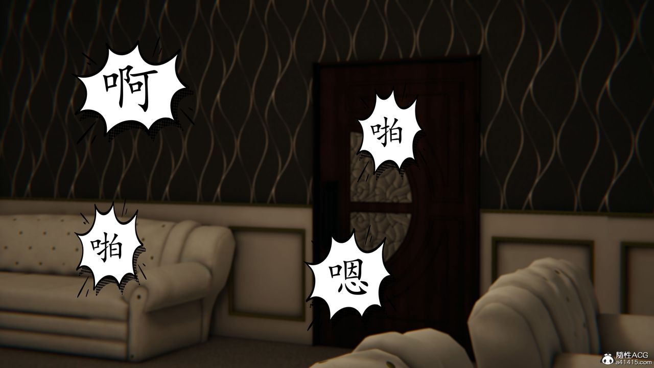 《[3D]媽媽是健身教練》漫画 第43話-最終話