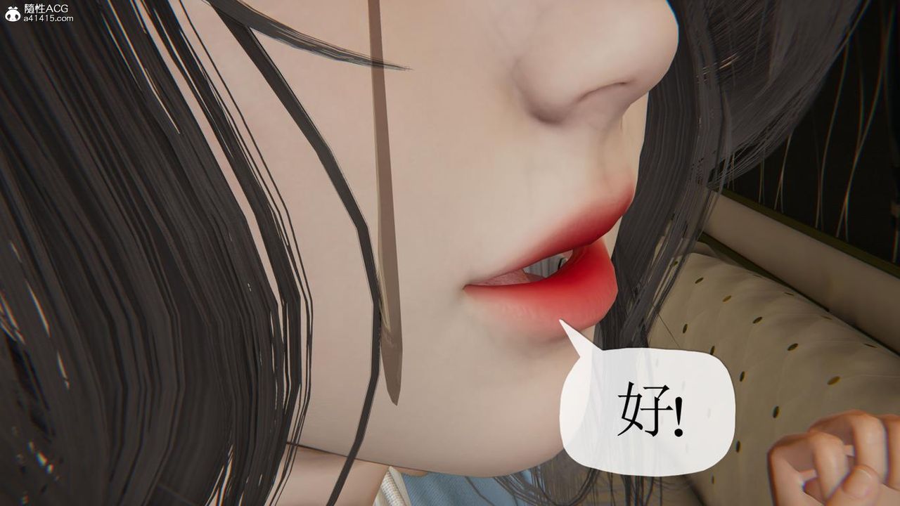 《[3D]媽媽是健身教練》漫画 第43話-最終話