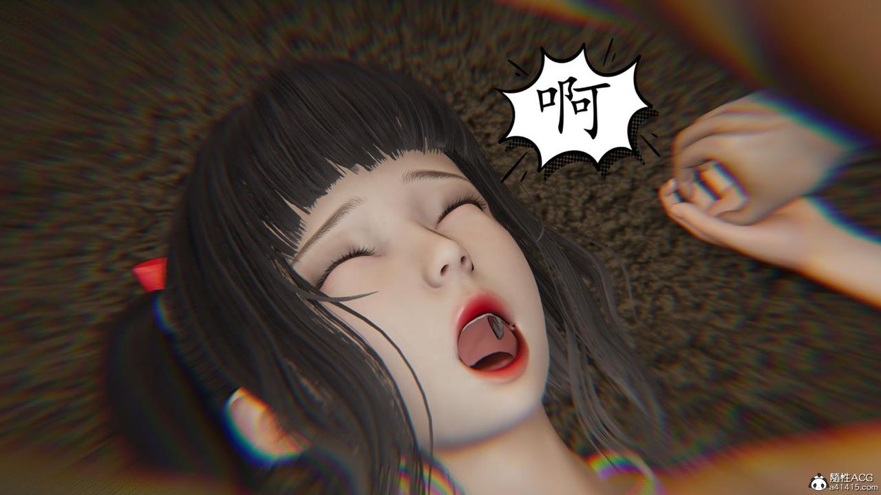 《[3D]媽媽是健身教練》漫画 第43話-最終話