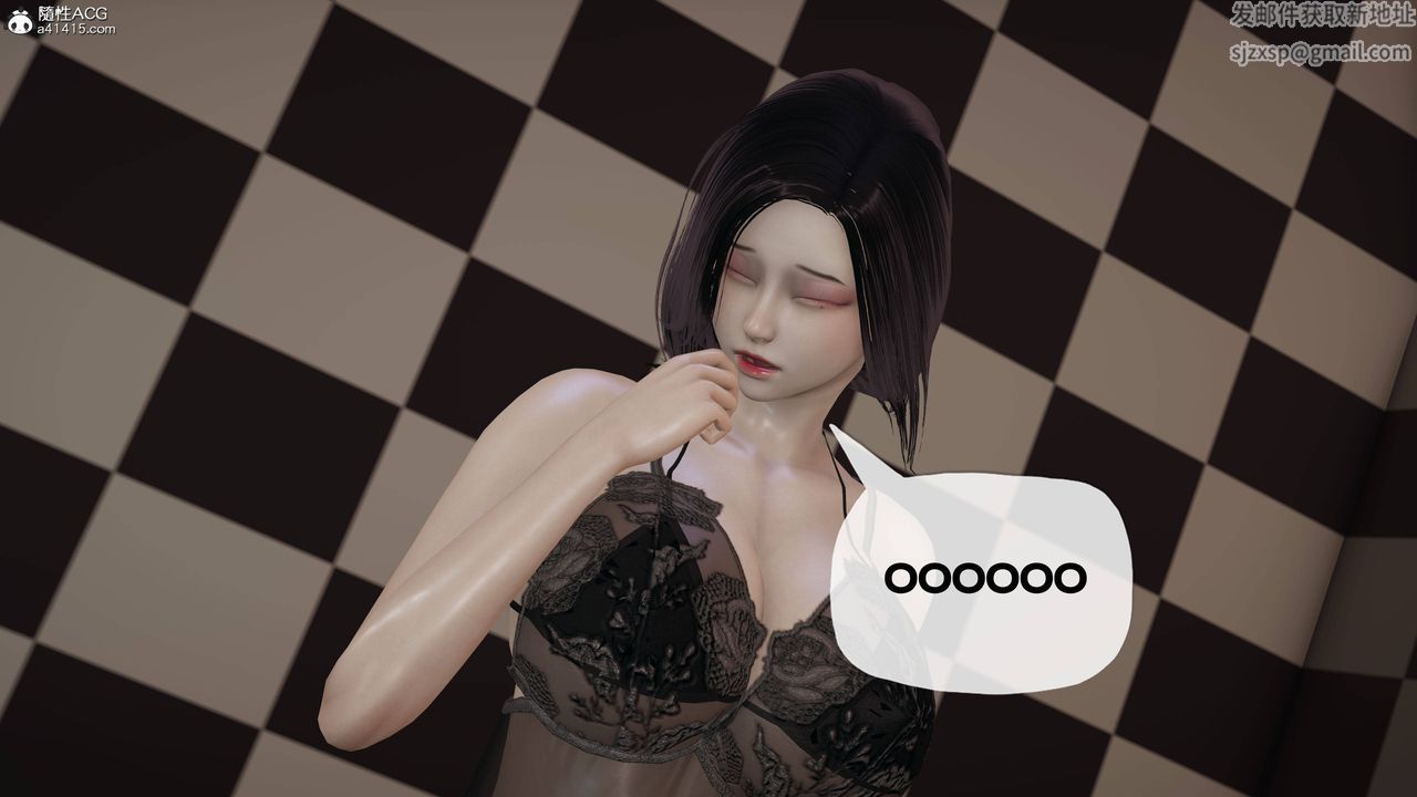 《[3D]媽媽是健身教練》漫画 第07話