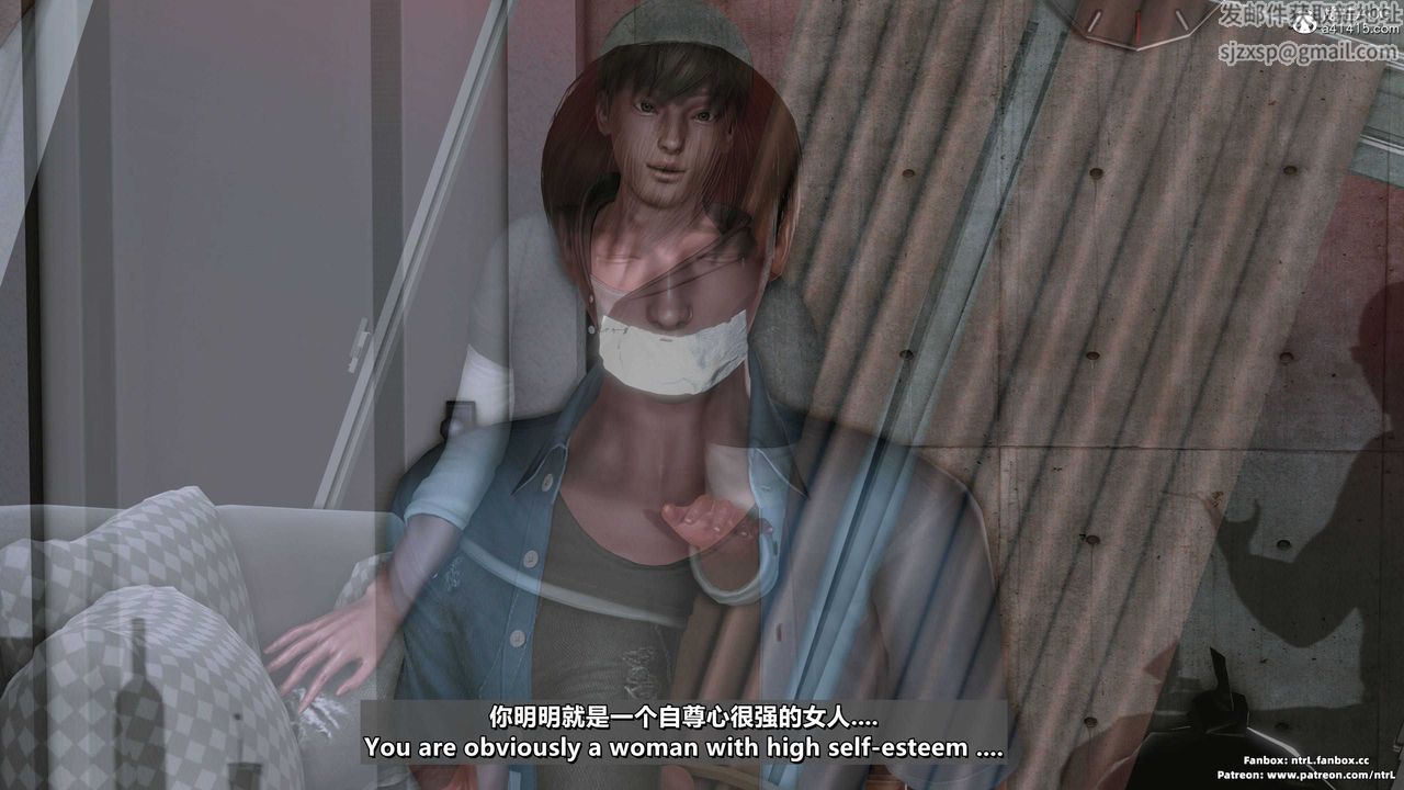 《[3D]美腳格鬥娘人妻水紀》漫画 第11話