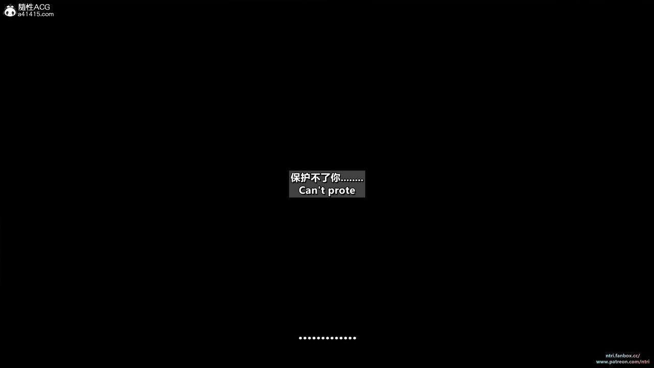 《[3D]美腳格鬥娘人妻水紀》漫画 第21話