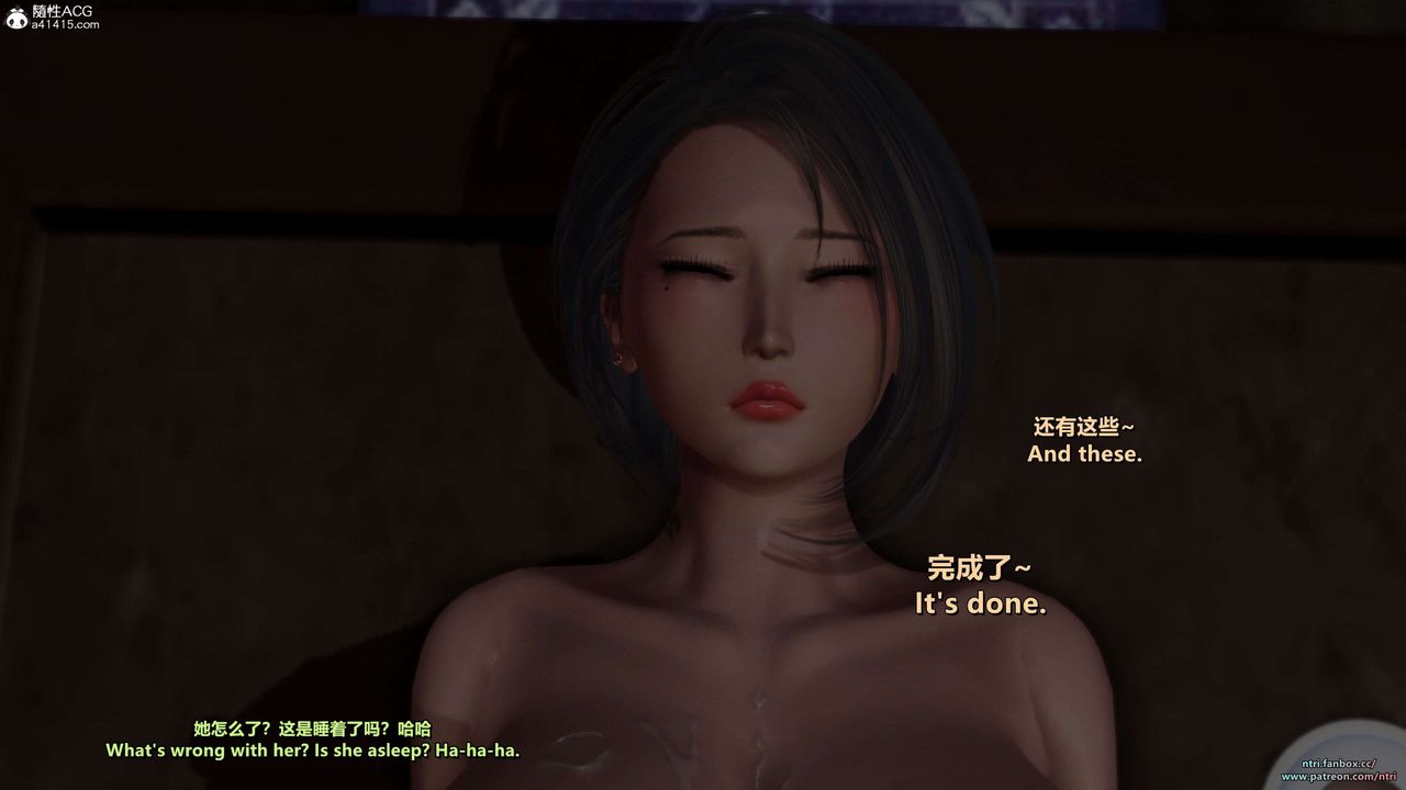 《[3D]美腳格鬥娘人妻水紀》漫画 第21話