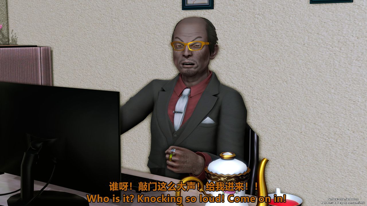 《[3D]美腳格鬥娘人妻水紀》漫画 第03話