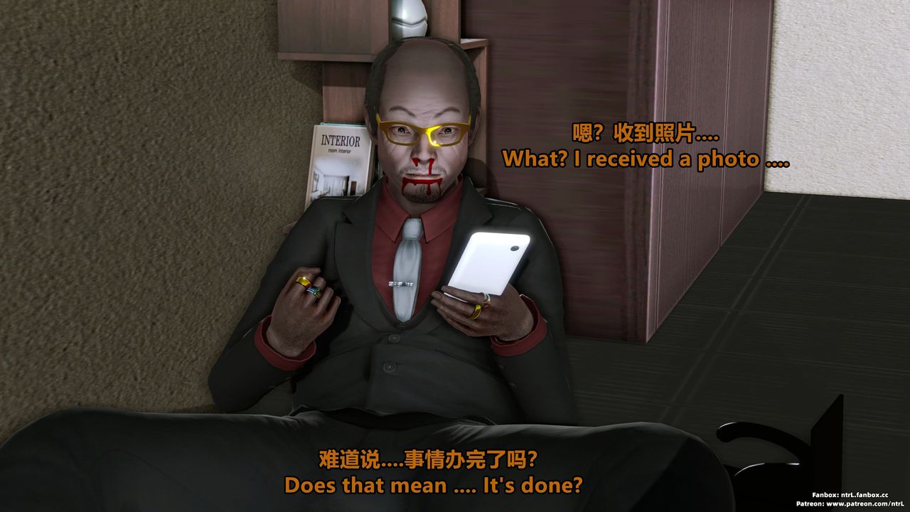 《[3D]美腳格鬥娘人妻水紀》漫画 第04話