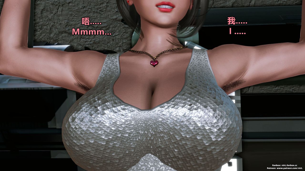 《[3D]美腳格鬥娘人妻水紀》漫画 第06話