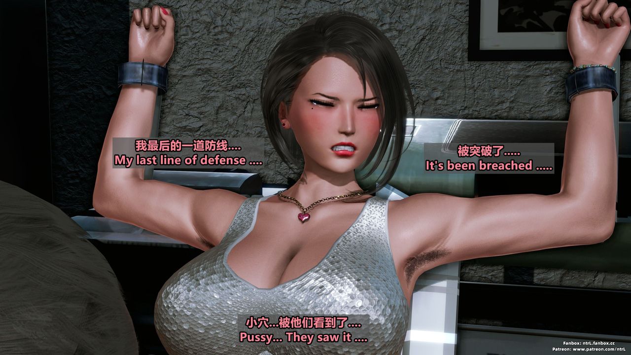《[3D]美腳格鬥娘人妻水紀》漫画 第06話