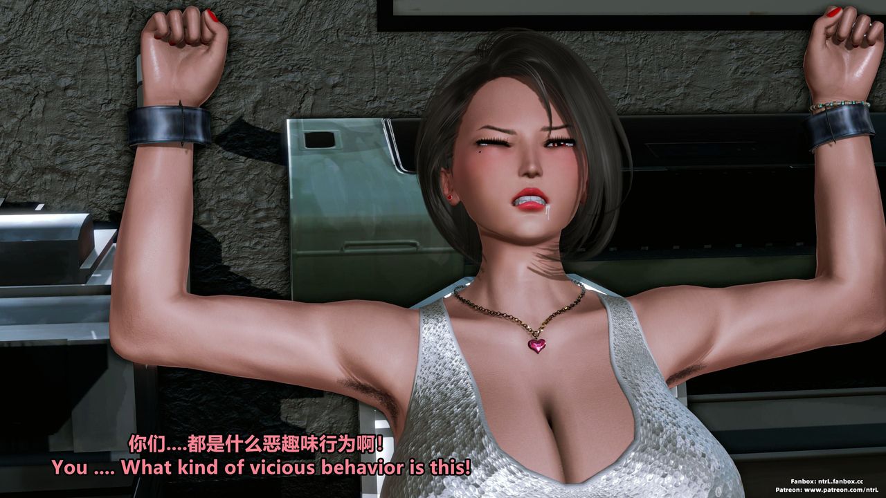 《[3D]美腳格鬥娘人妻水紀》漫画 第06話