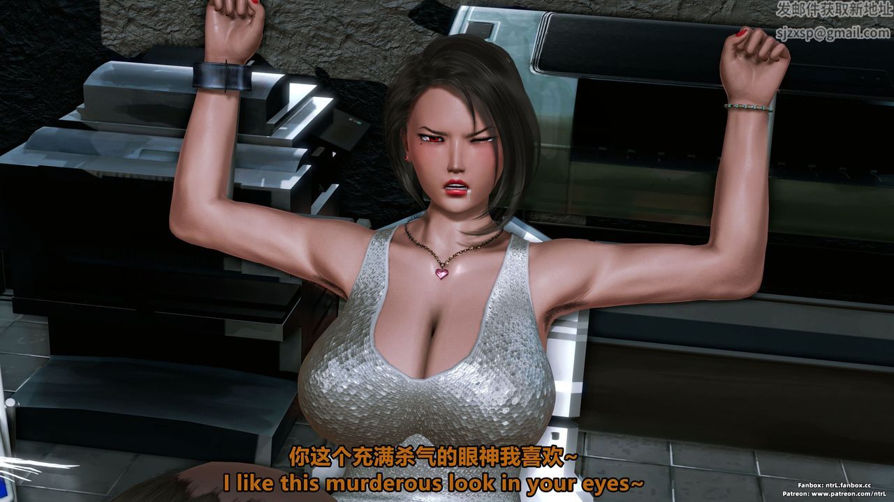《[3D]美腳格鬥娘人妻水紀》漫画 第06話
