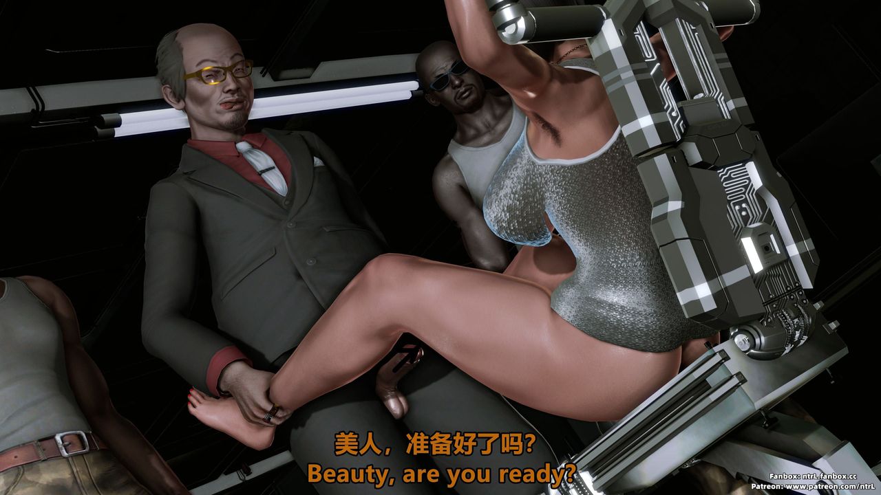 《[3D]美腳格鬥娘人妻水紀》漫画 第07話