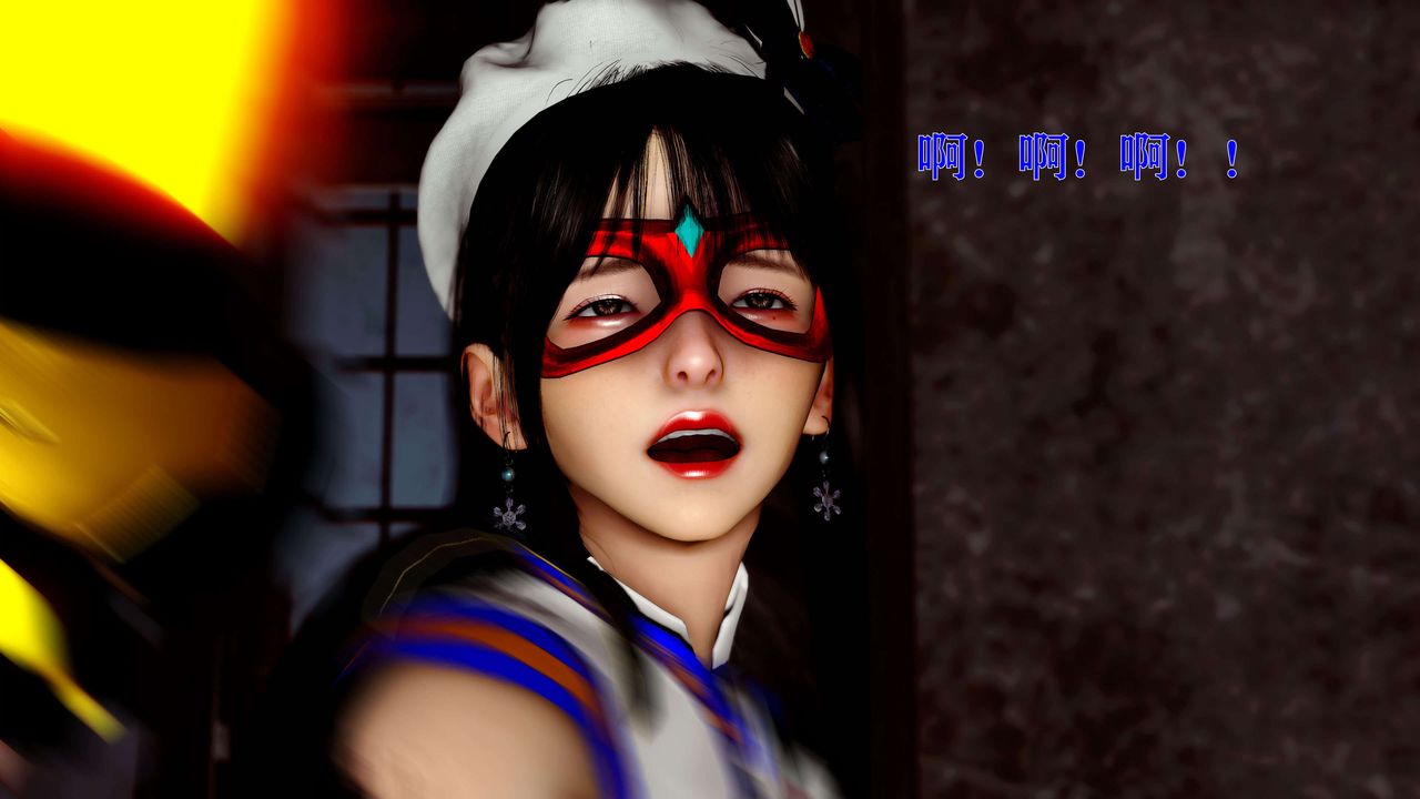 《[3D]美少女假面馮迪妮》漫画 第14話