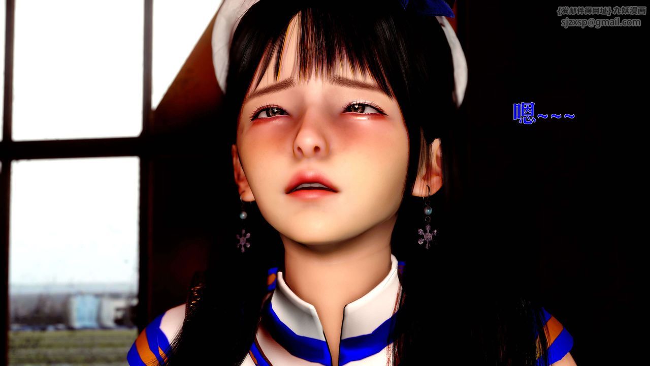 《[3D]美少女假面馮迪妮》漫画 第15話