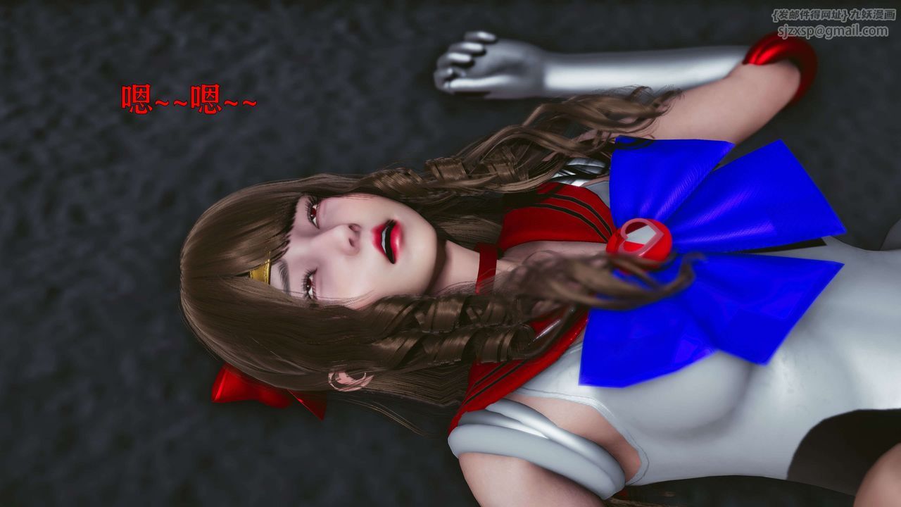 《[3D]美少女假面馮迪妮》漫画 第16話