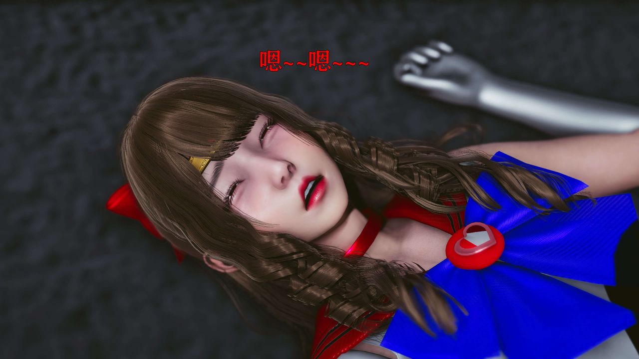 《[3D]美少女假面馮迪妮》漫画 第16話