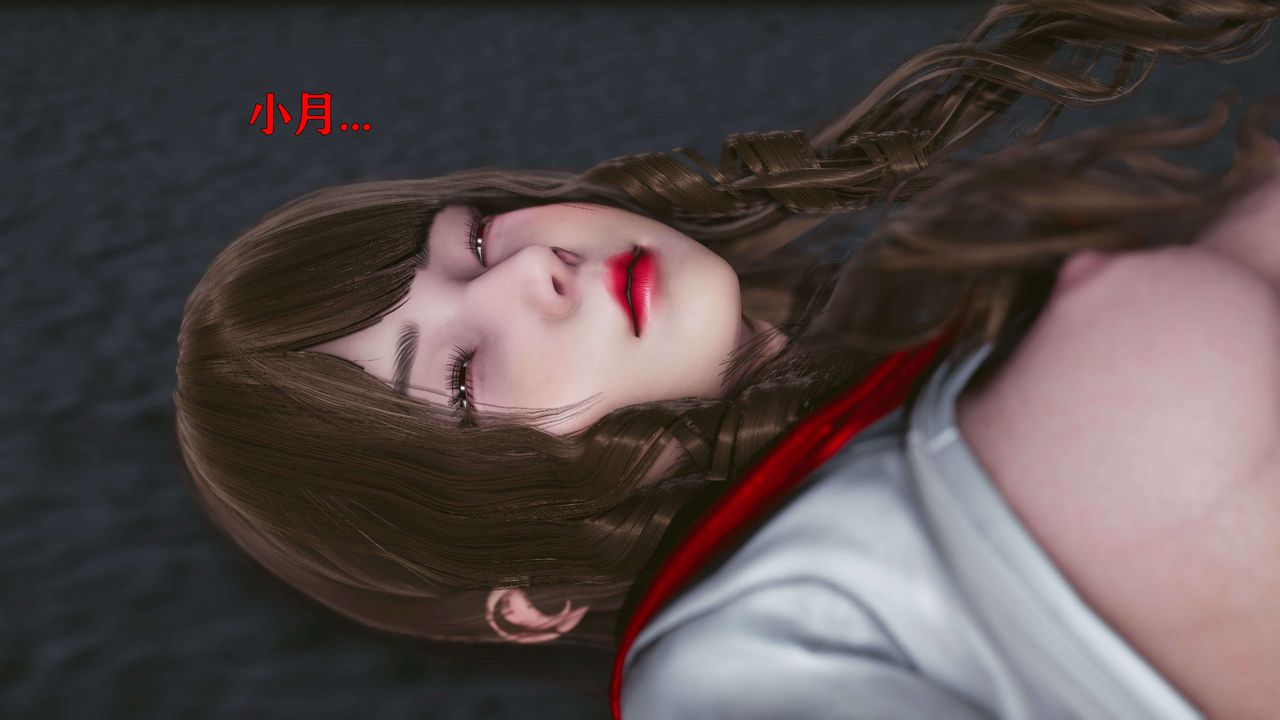 《[3D]美少女假面馮迪妮》漫画 第19話