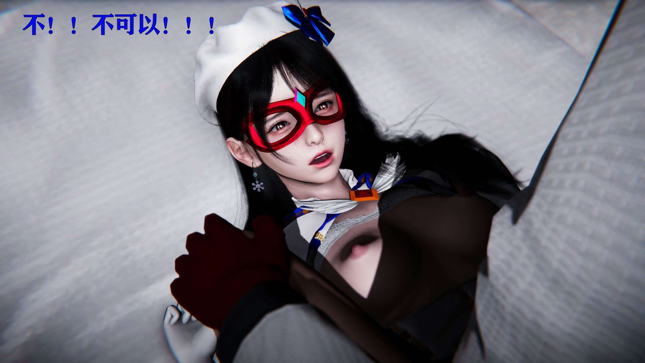 《[3D]美少女假面馮迪妮》漫画 第19話