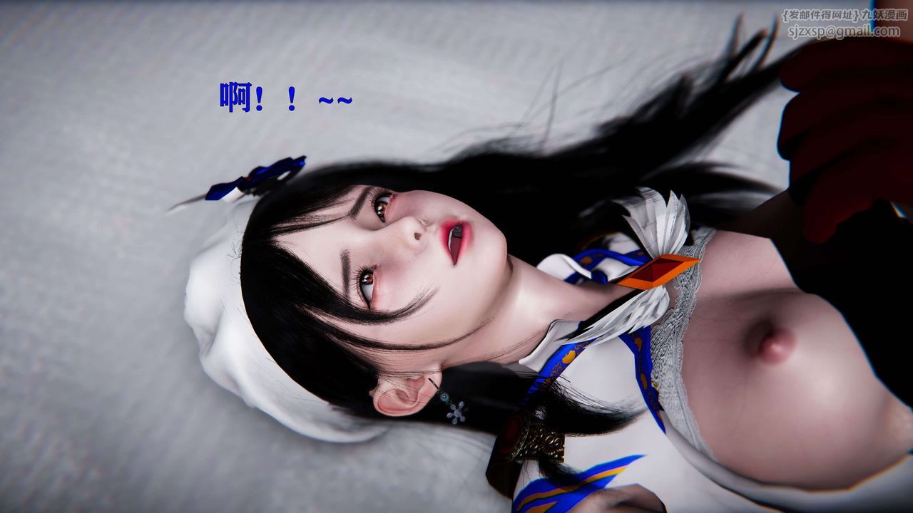 《[3D]美少女假面馮迪妮》漫画 第19話