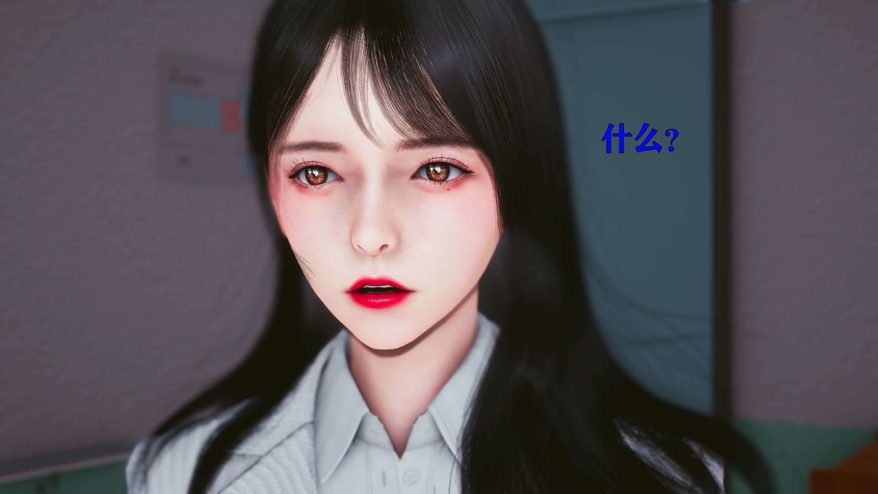 《[3D]美少女假面馮迪妮》漫画 第19話