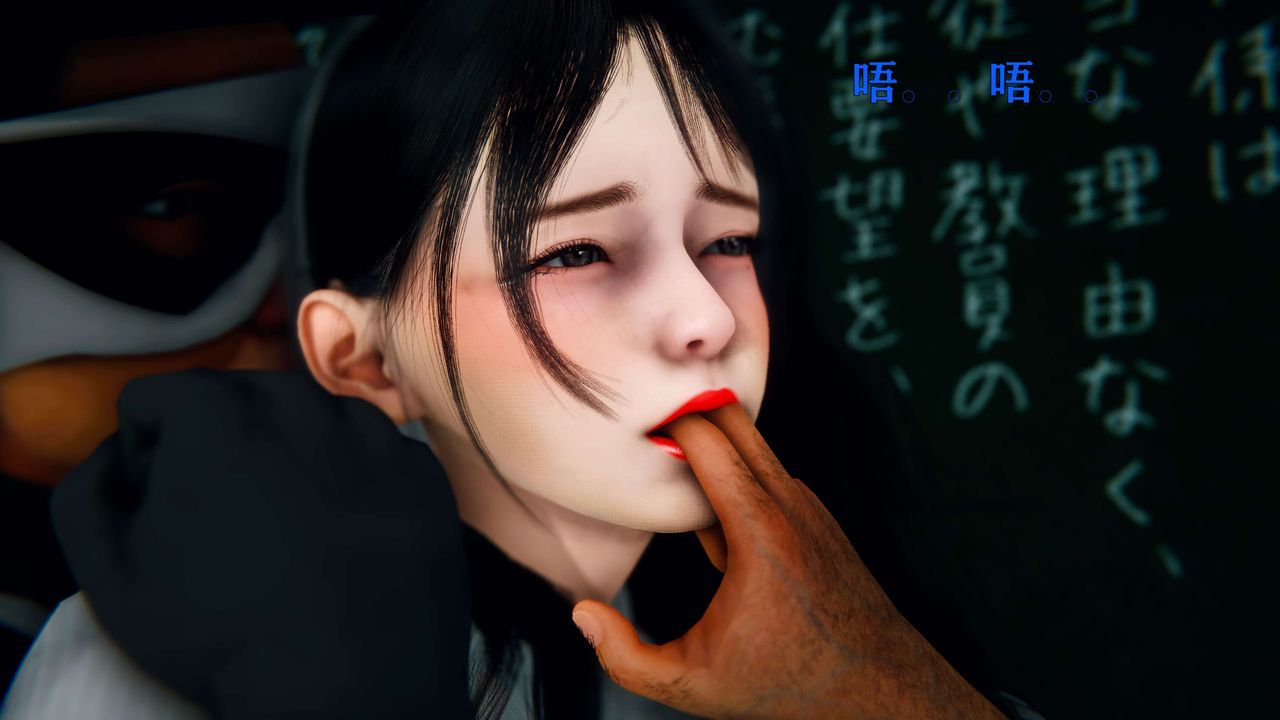 《[3D]美少女假面馮迪妮》漫画 第02話