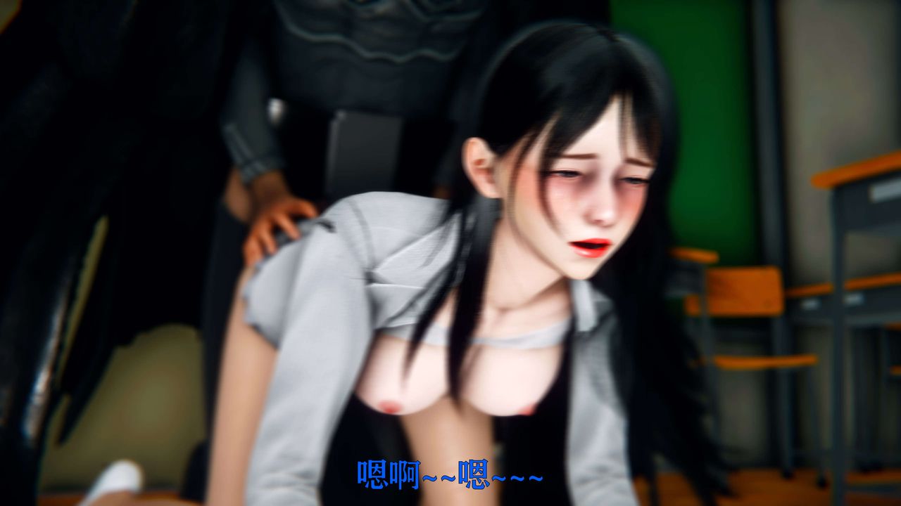 《[3D]美少女假面馮迪妮》漫画 第02話